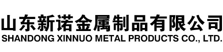 罗湖隧道注浆管|罗湖钢花管|罗湖超前小导管|罗湖无缝注浆管|罗湖注浆钢花管|罗湖中空注浆锚杆|罗湖隧道管棚管