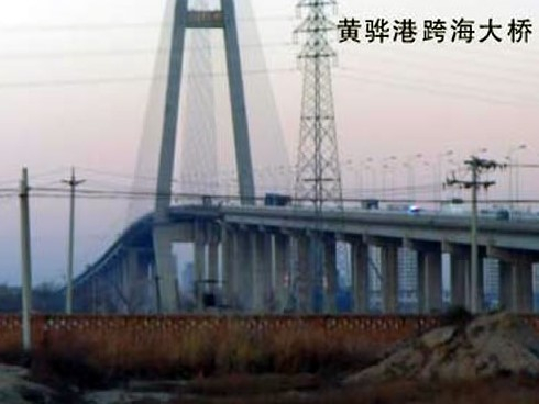 罗湖注浆管小导管管棚管应用案例