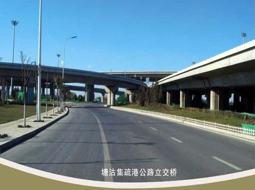 罗湖案例展示